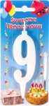 Zrzut ekranu 2020-09-01 o 18.23.21.png
