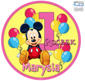 Roczek Opłatek Na Tort 