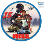 GTA Opłatek Na Tort