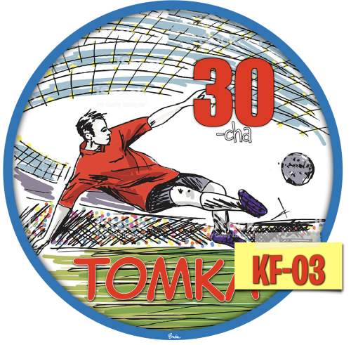 Zrzut ekranu 2020-10-7 o 22.39.30.png